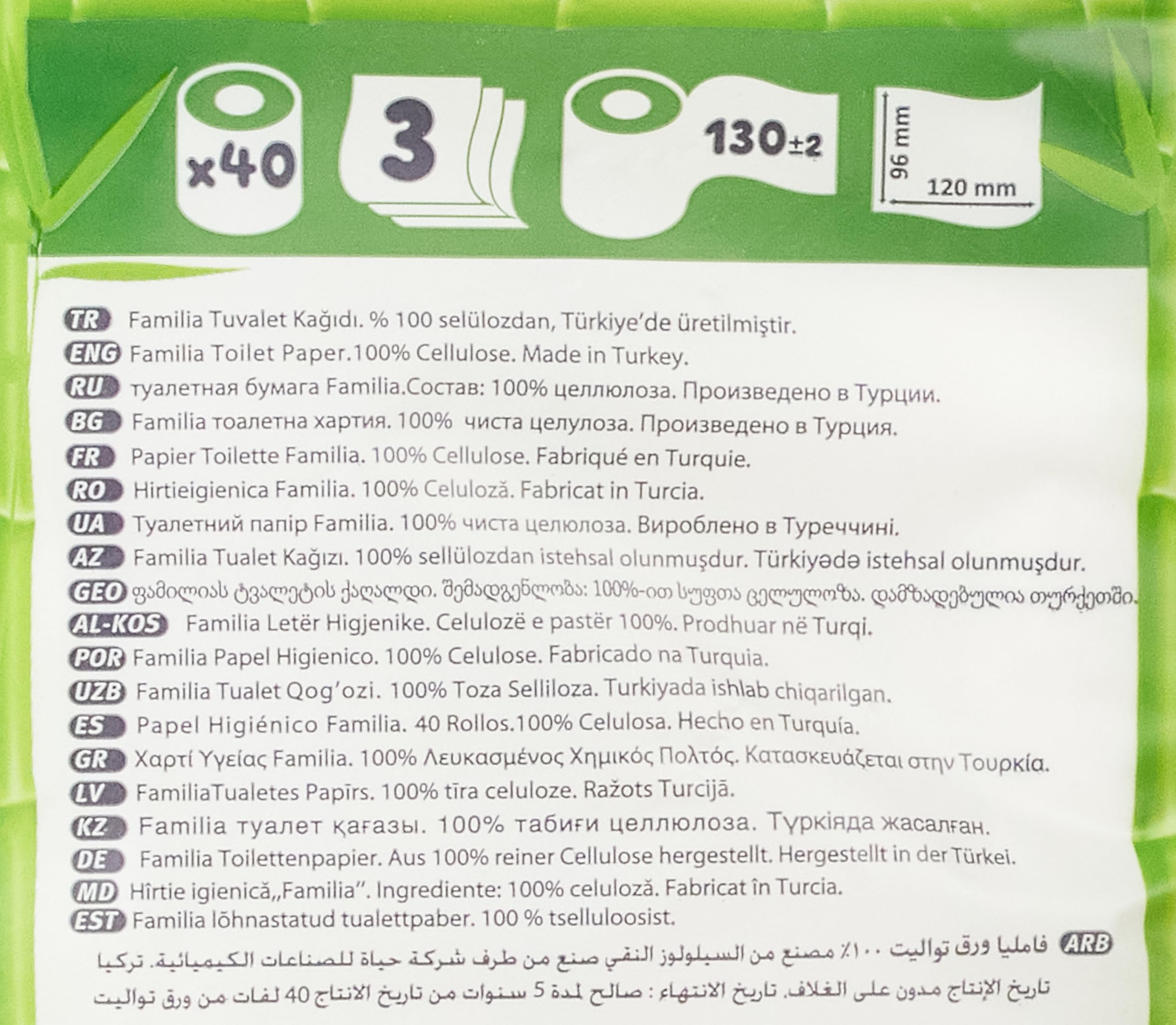Familia Plus Natural 40'lı Paket Tuvalet Kağıdı (3 paketi)
