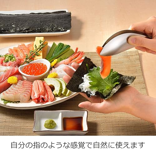 Miniatura 12 de UchiCook Oaks LS1505 Yubisaki, pinzas fabricadas en Japón, plata