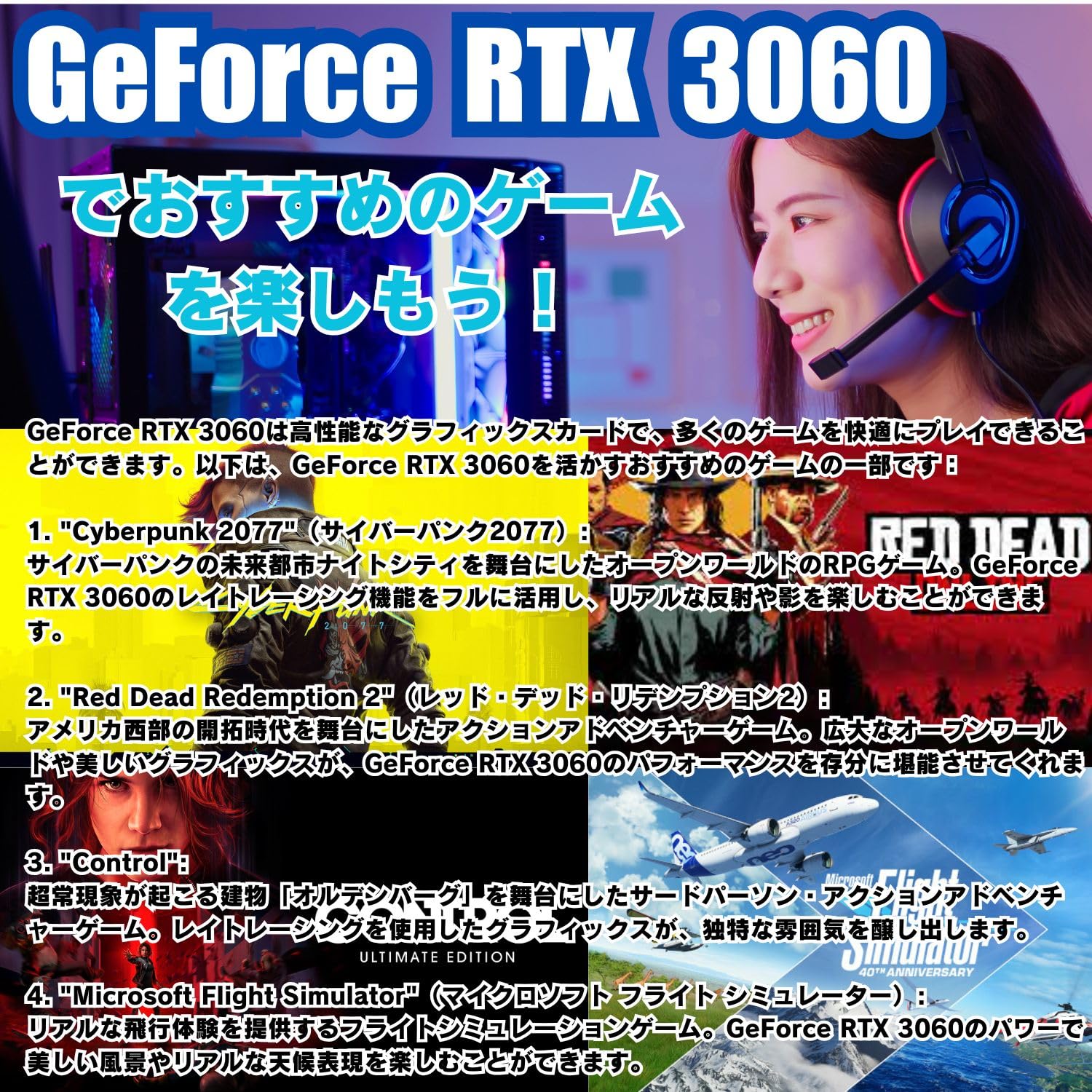 Amazon.co.jp: 【整備済み品】ガレリア ゲーミングPC GALLERIA Core i7