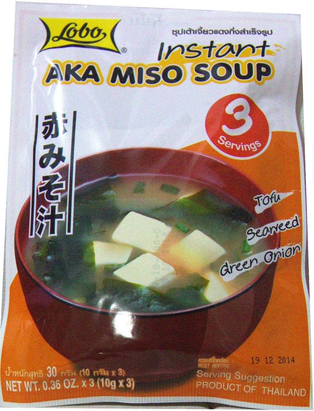 Instant Aka Miso soup Amazon.co.uk Grocery