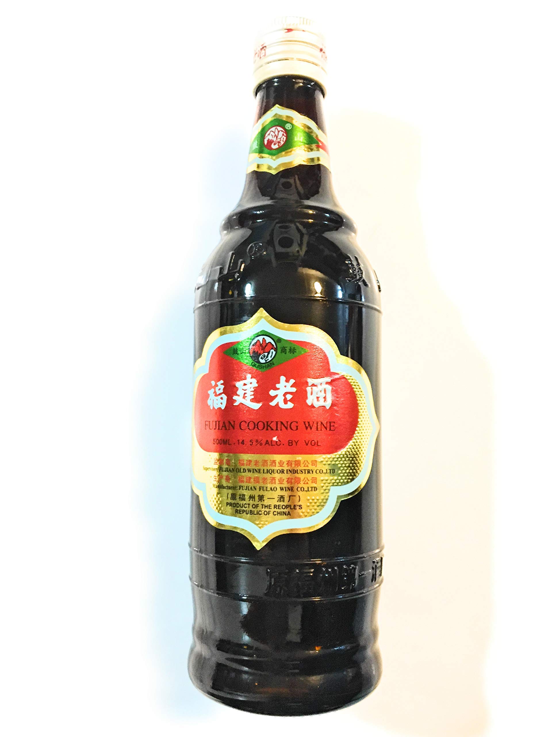 高麗青磁　象嵌葡萄唐草文酒注子　C30001 高麗青磁 象嵌葡萄唐草文酒注子 C30001 【公式通販】