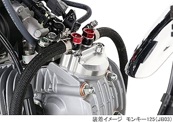 キタコ│オイルクーラーキット│モンキー 125│JB02│3段 フレームマウント KITACO（キタコ） スーパーオイルクーラーKIT 3段 モンキー125