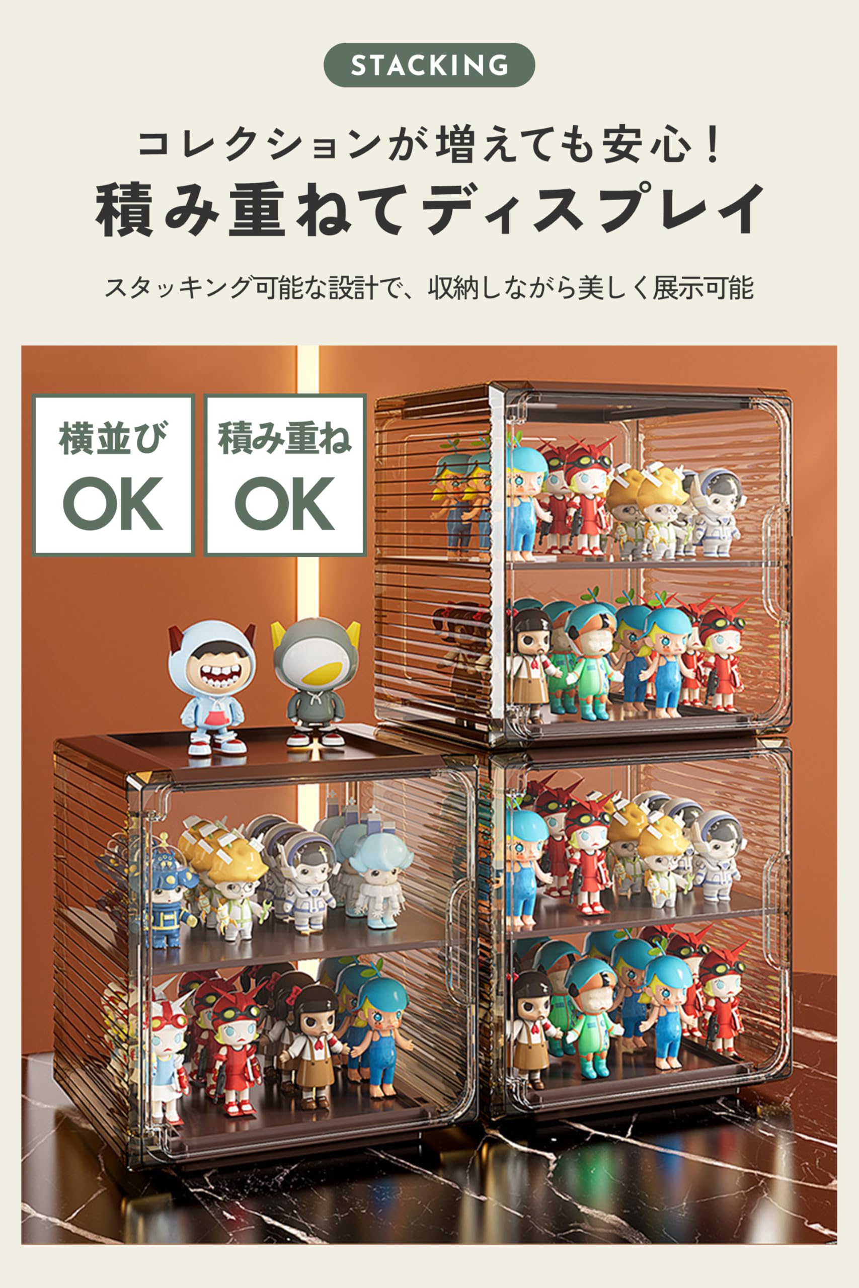 Amazon.co.jp: ［ AP LAB 公式 ］ コレクション用クリアケース