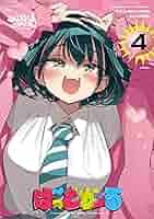 Amazon.co.jp: 「ばっどがーる」Blu-ray Vol.4 [Blu-ray] : TV