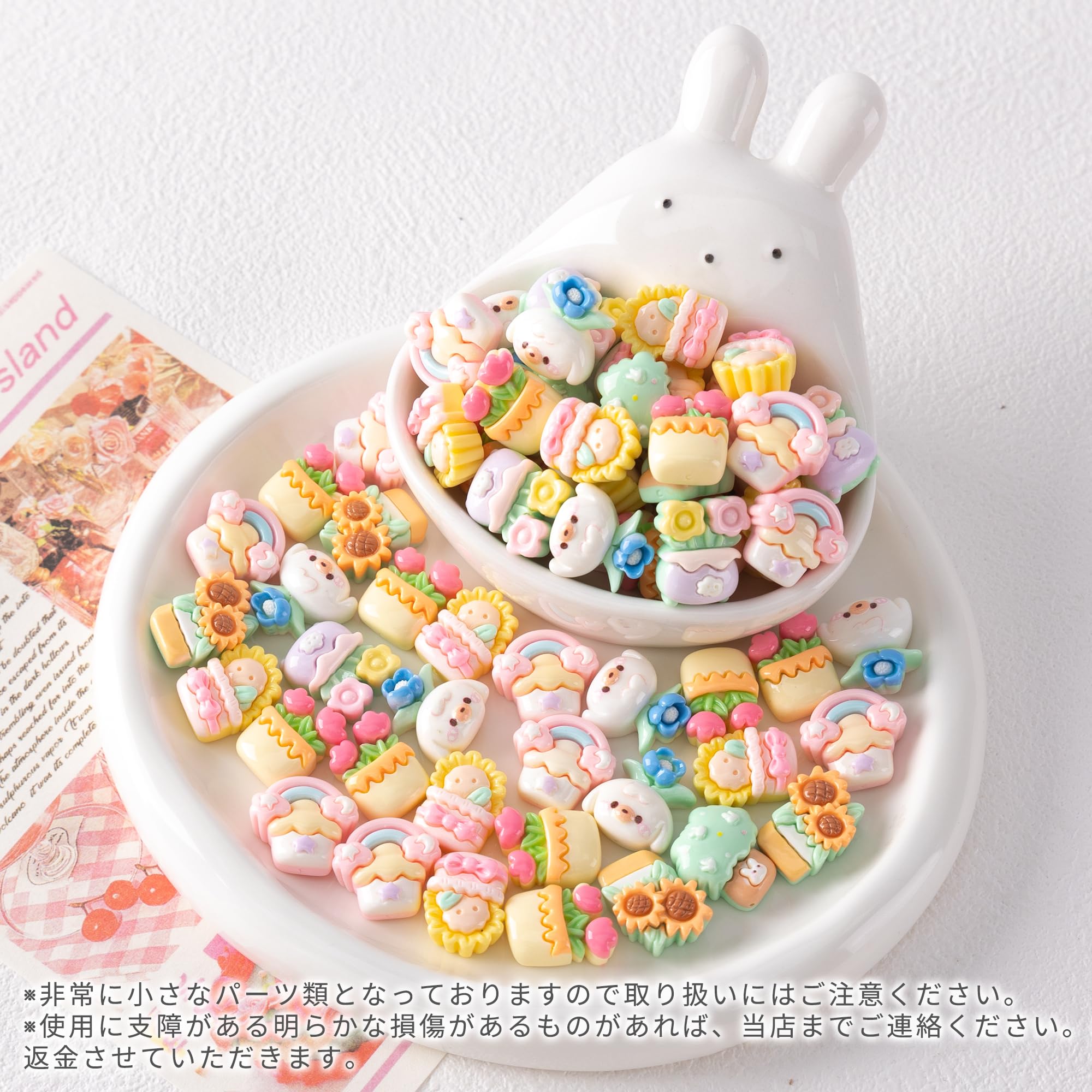 Amazon.co.jp: MOELIFE デコパーツ 樹脂 セット 【自由にDIY可能・様々