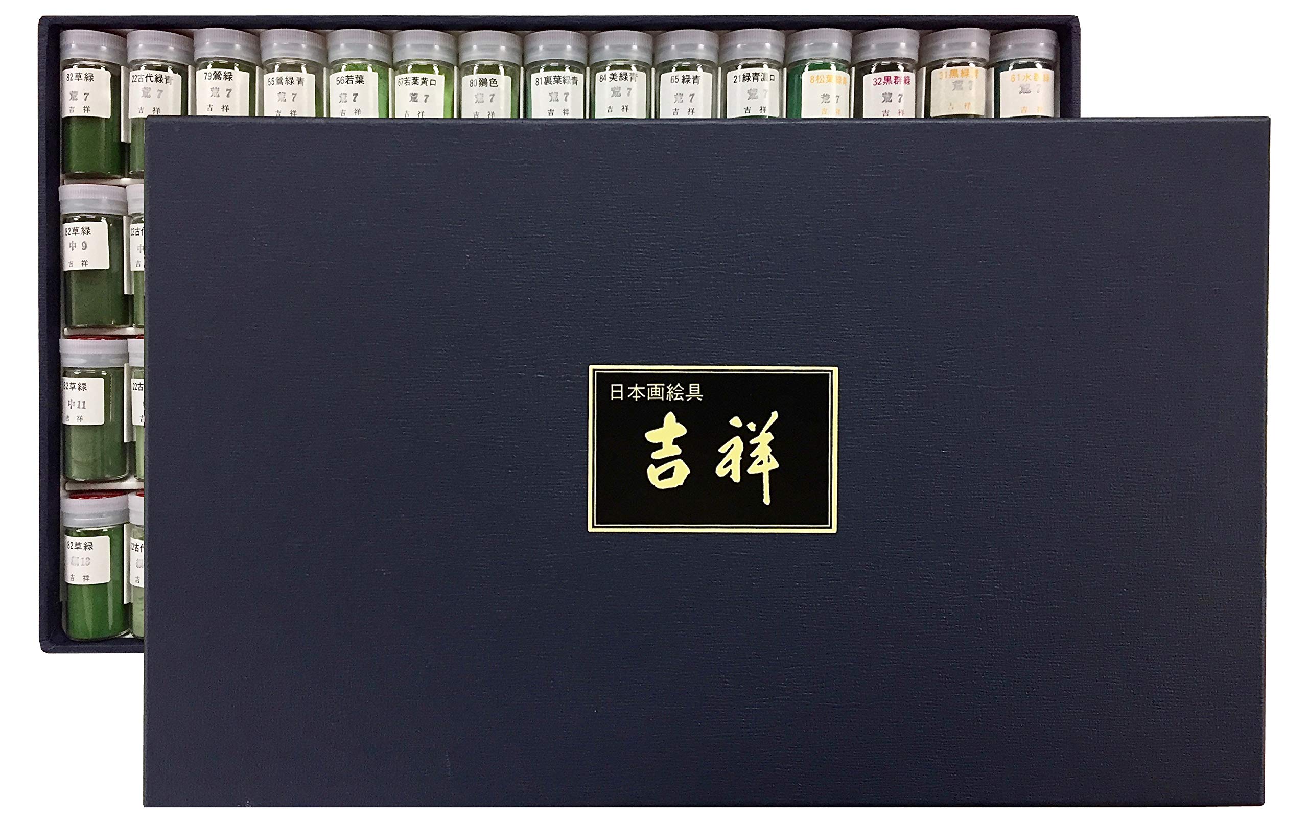 Amazon | 吉祥 日本画用絵具 岩絵具 新緑60色セット | 絵具 通販