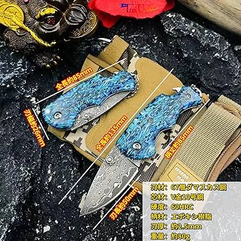 紅魔 全長150cm 刃の長さ109cm 重さが約11KG Amazon | 千吉 先細鋸鎌 ステン 刃長150mm 柄長200mm | かま