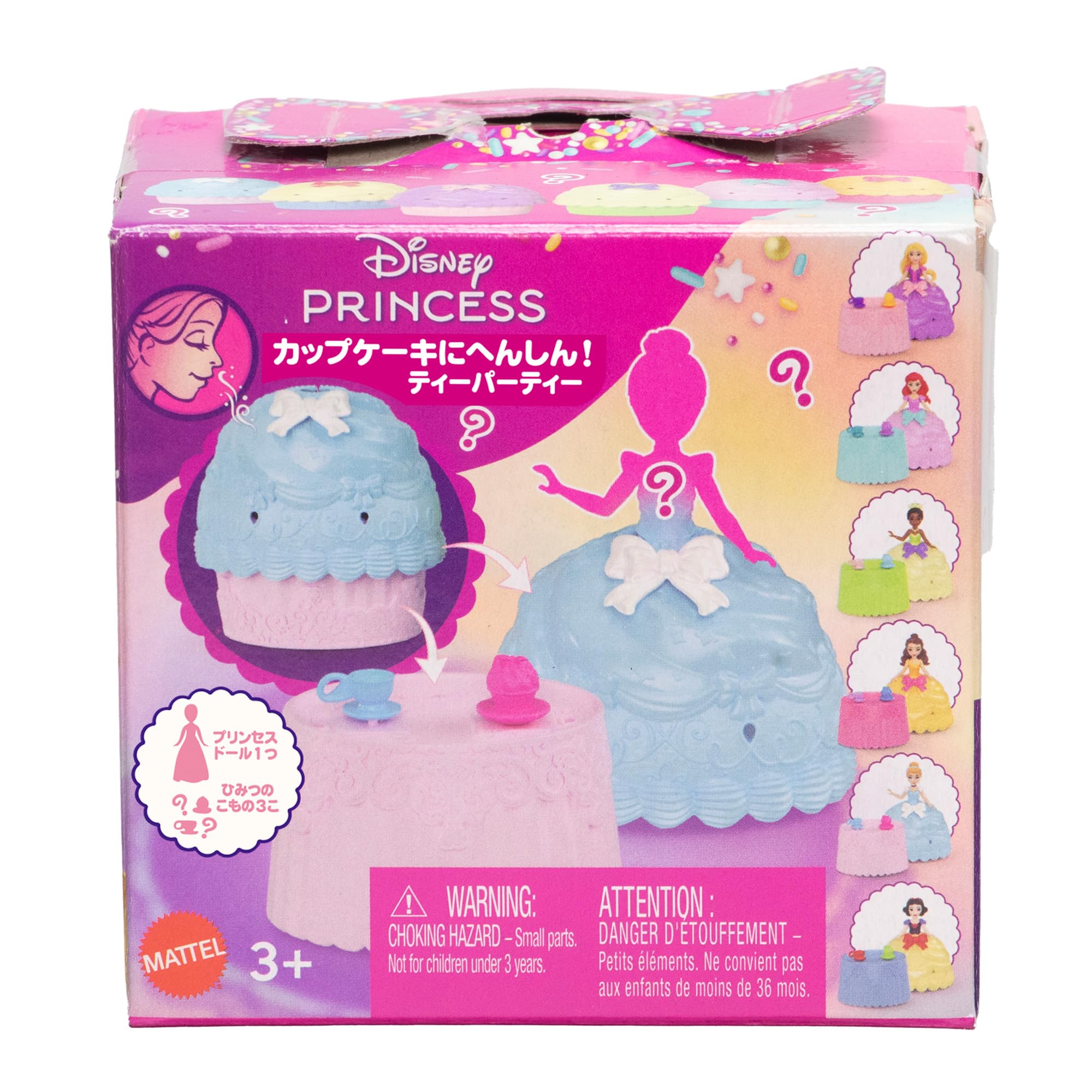 Amazon.co.jp: マテル ディズニープリンセス（Disney Princess