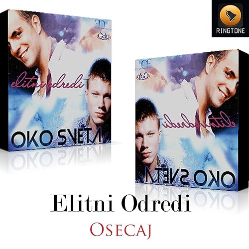 elitni odredi osecaj mp3 elitni odredi osecaj mp3