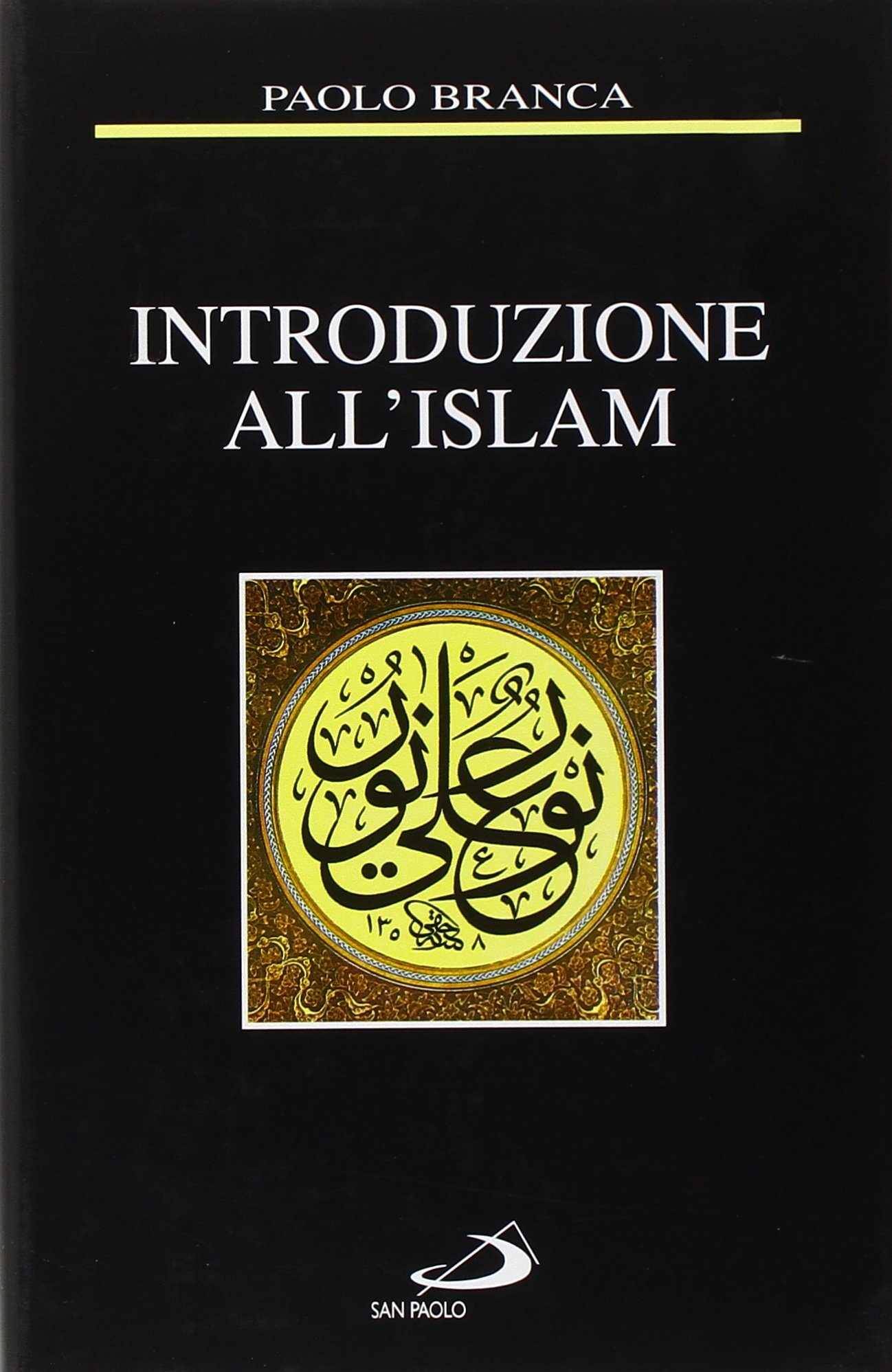Introduzione all'Islam