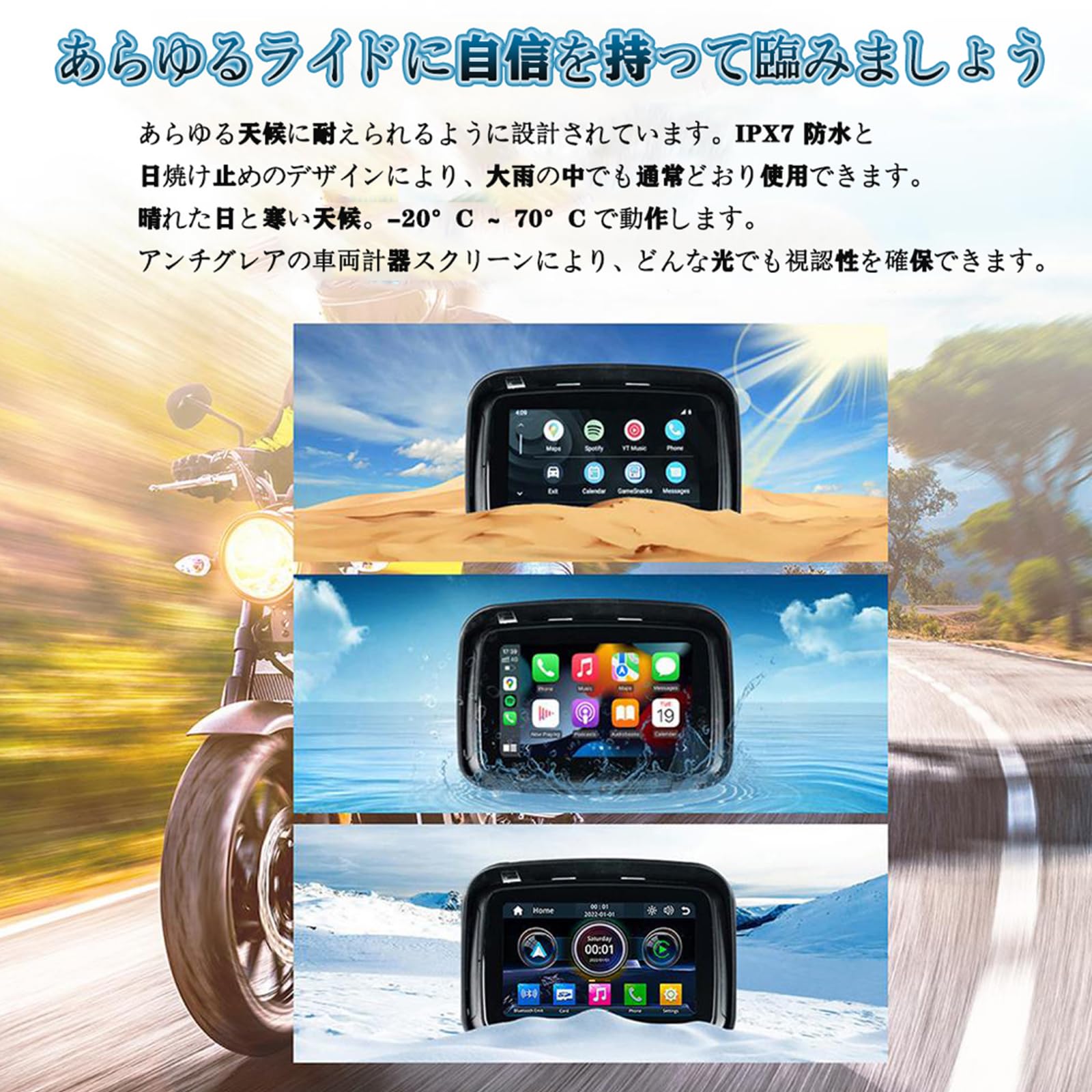 Amazon.co.jp: Wolfox 5インチバイク衛星ナビゲーションシステム