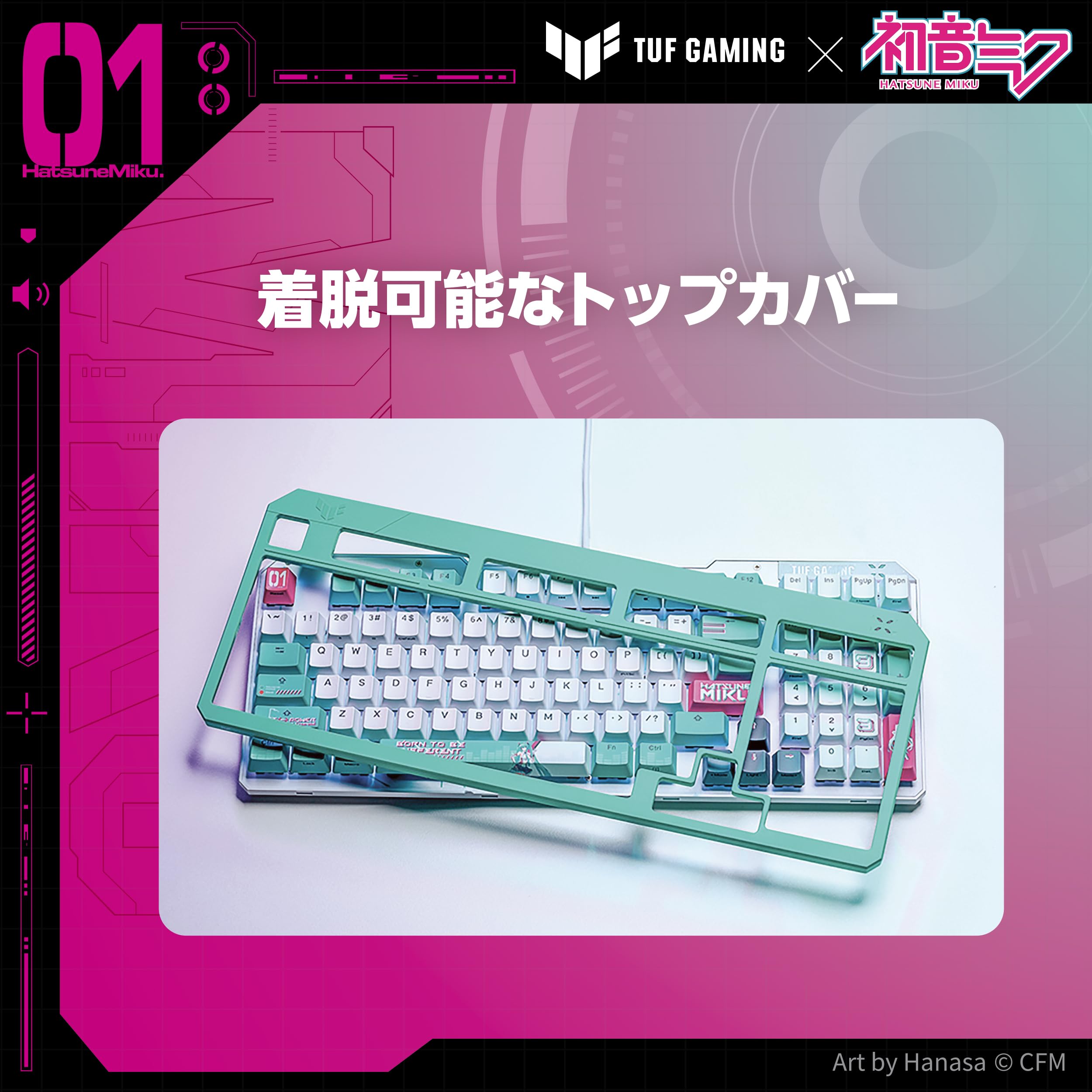 Amazon.co.jp: TUF Gaming x 初音ミクエディション/ASUS