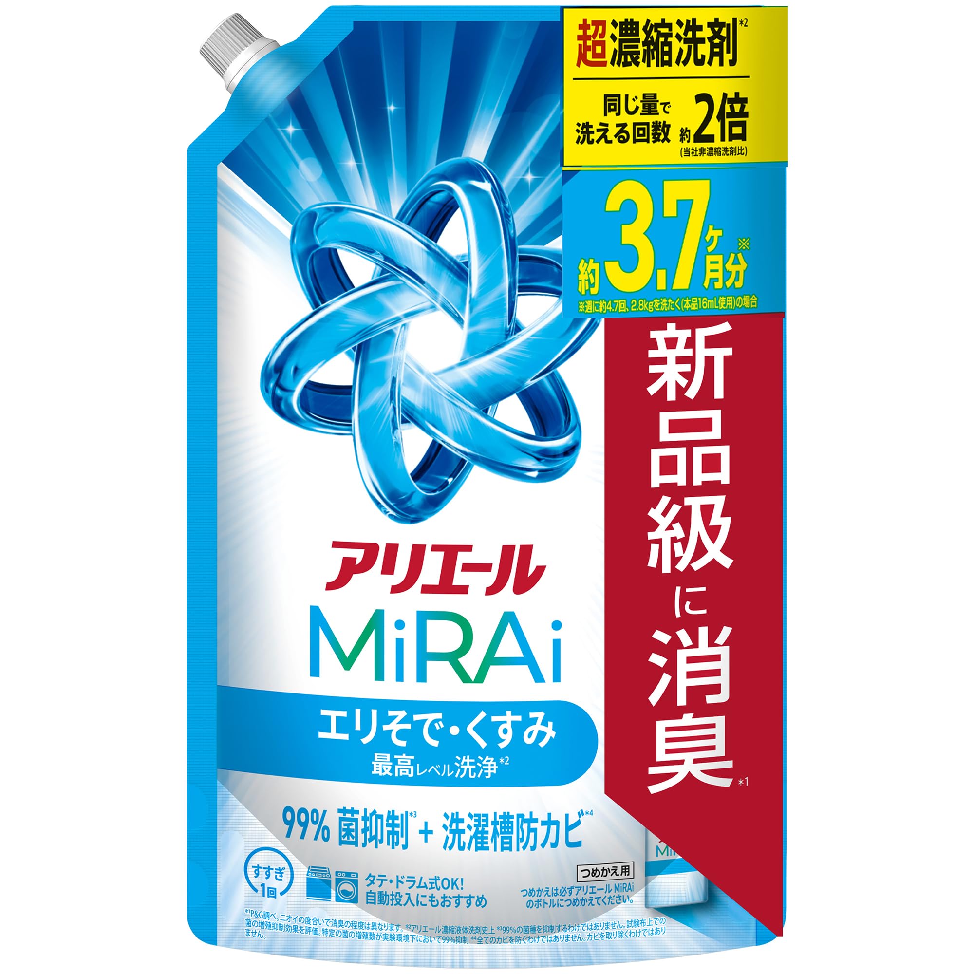 Amazon.co.jp: アリエール ミライ 超濃縮 液体【大容量】1170g エリそ