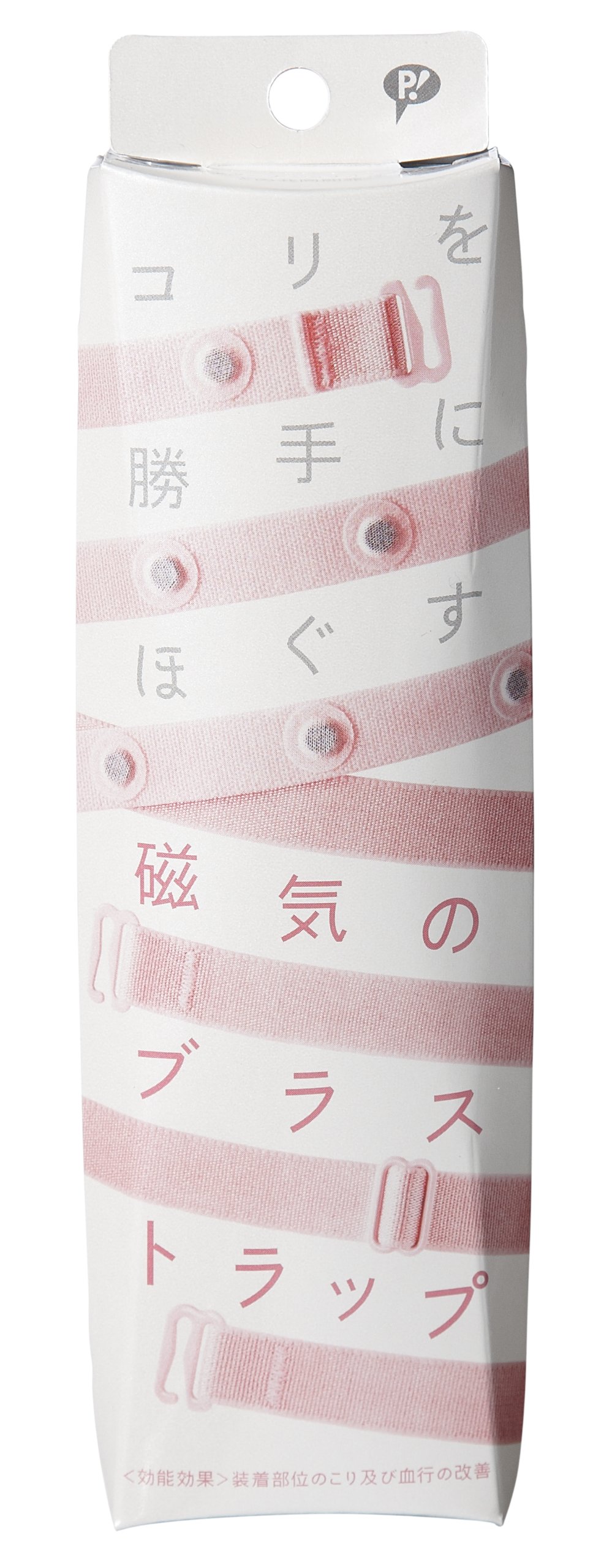 Amazon.co.jp: 磁気のブラストラップ ピンク : スポーツ＆アウトドア