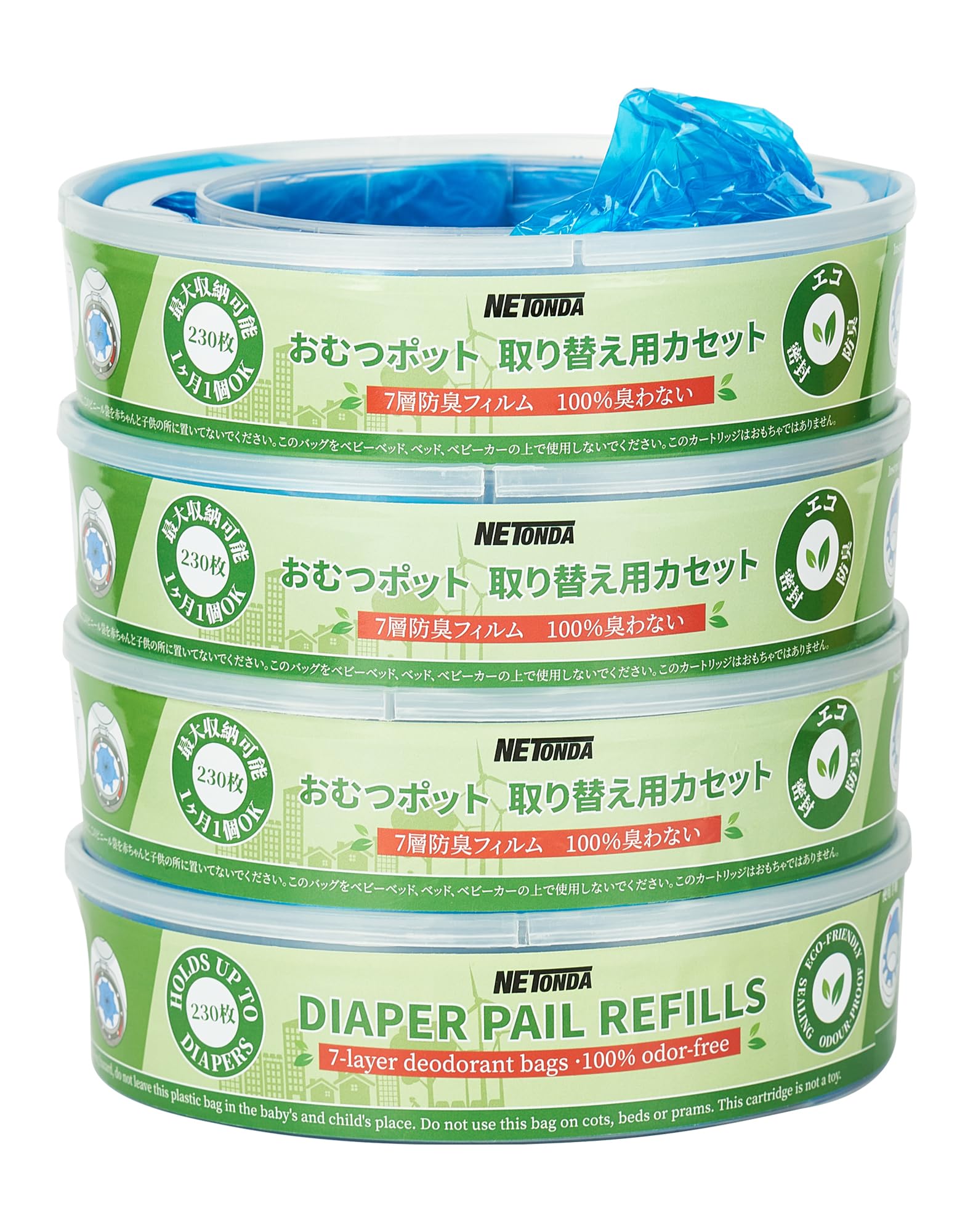 Aprica（アップリカ）　ニオイポイ　カートリッジ Amazon.co.jp: オムツ カートリッジ Aprica(アップリカ) と互換