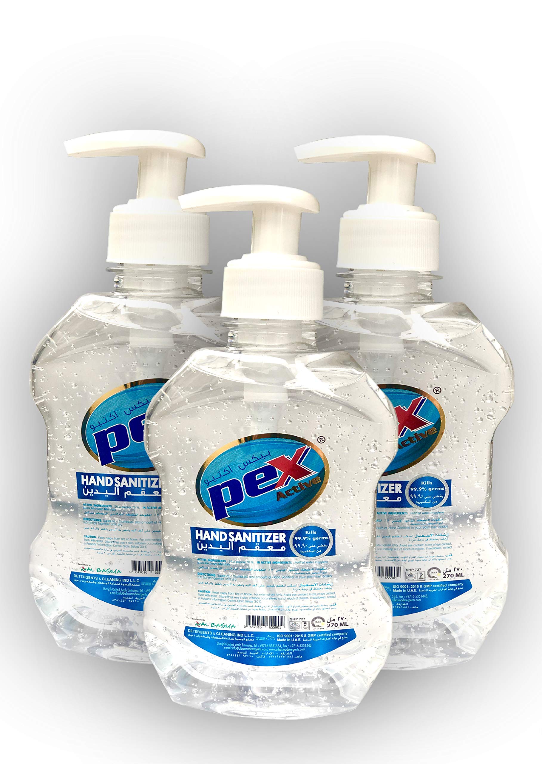 Hand Sanitizer Pex Active 270ml Pack Of 3