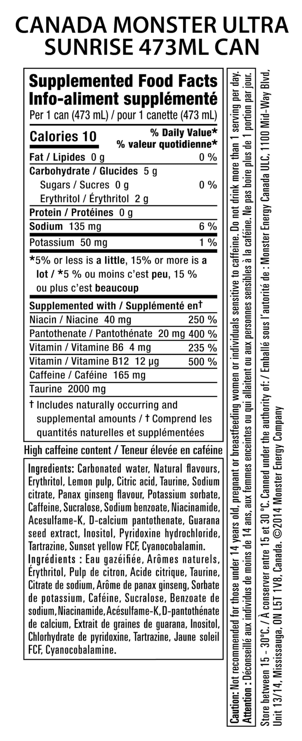 Monster Ultra Sunrise Cans, 473mL, 12 Pack
