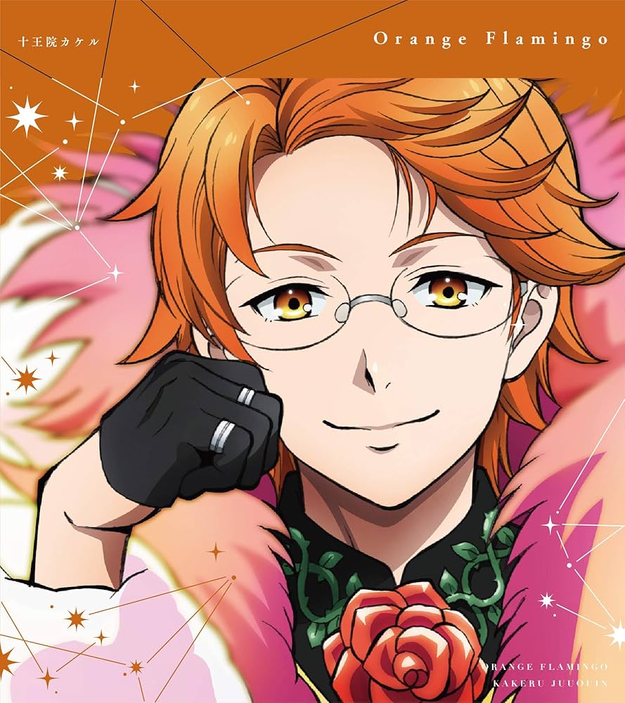 Amazon.co.jp: KING OF PRISM -Shiny Seven Stars- マイソング