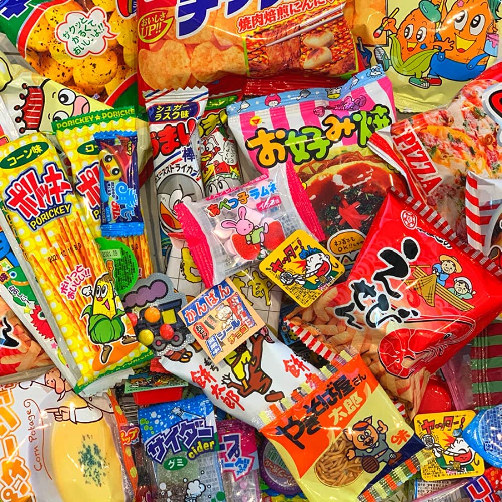 アミューズメントお菓子　うまい棒390本まとめ売り やおきん アミューズメント うまい棒 (うまい棒40本入) セット