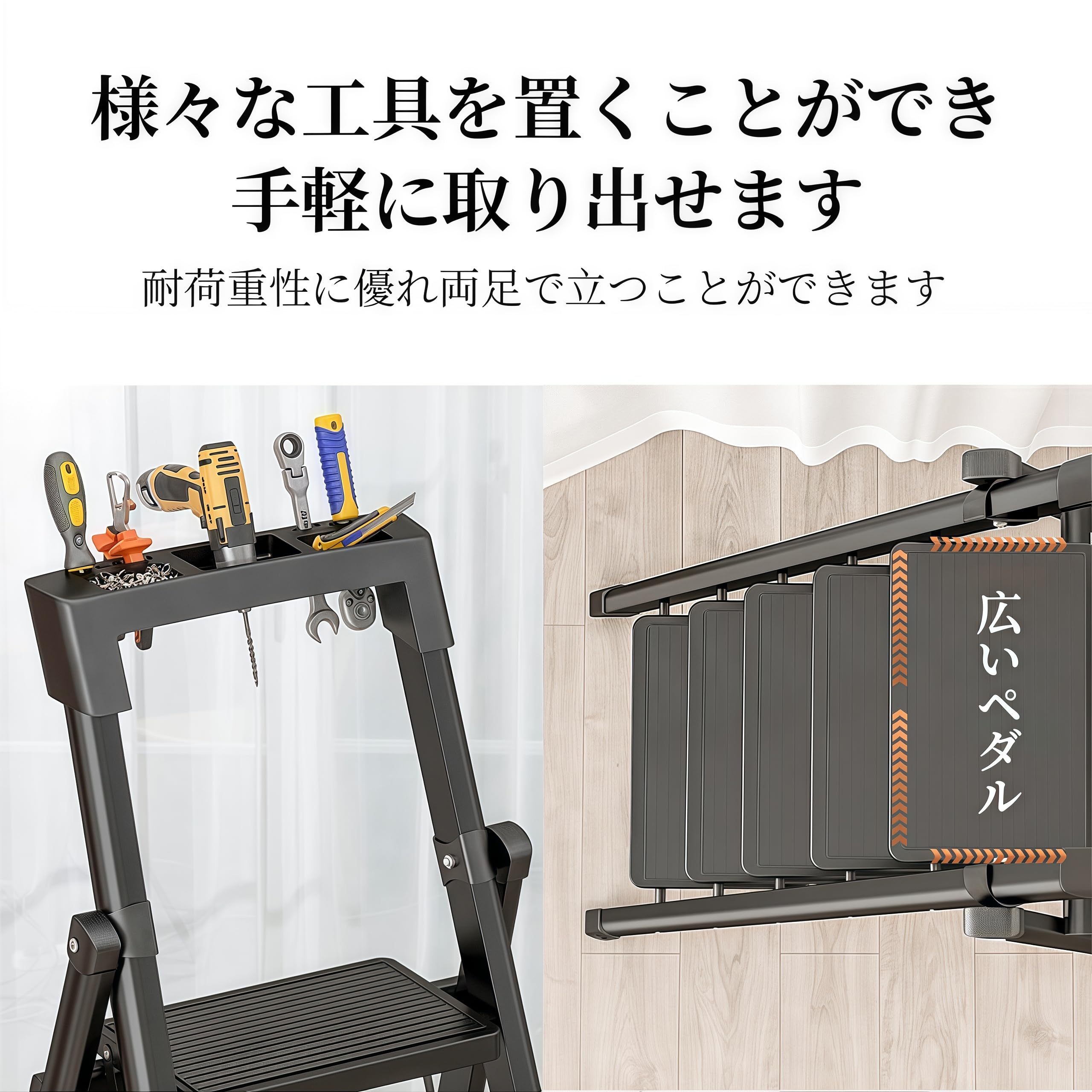 Amazon.co.jp: 脚立 折りたたみ脚立 5段 アルミ製 超軽量5.4kg スリム
