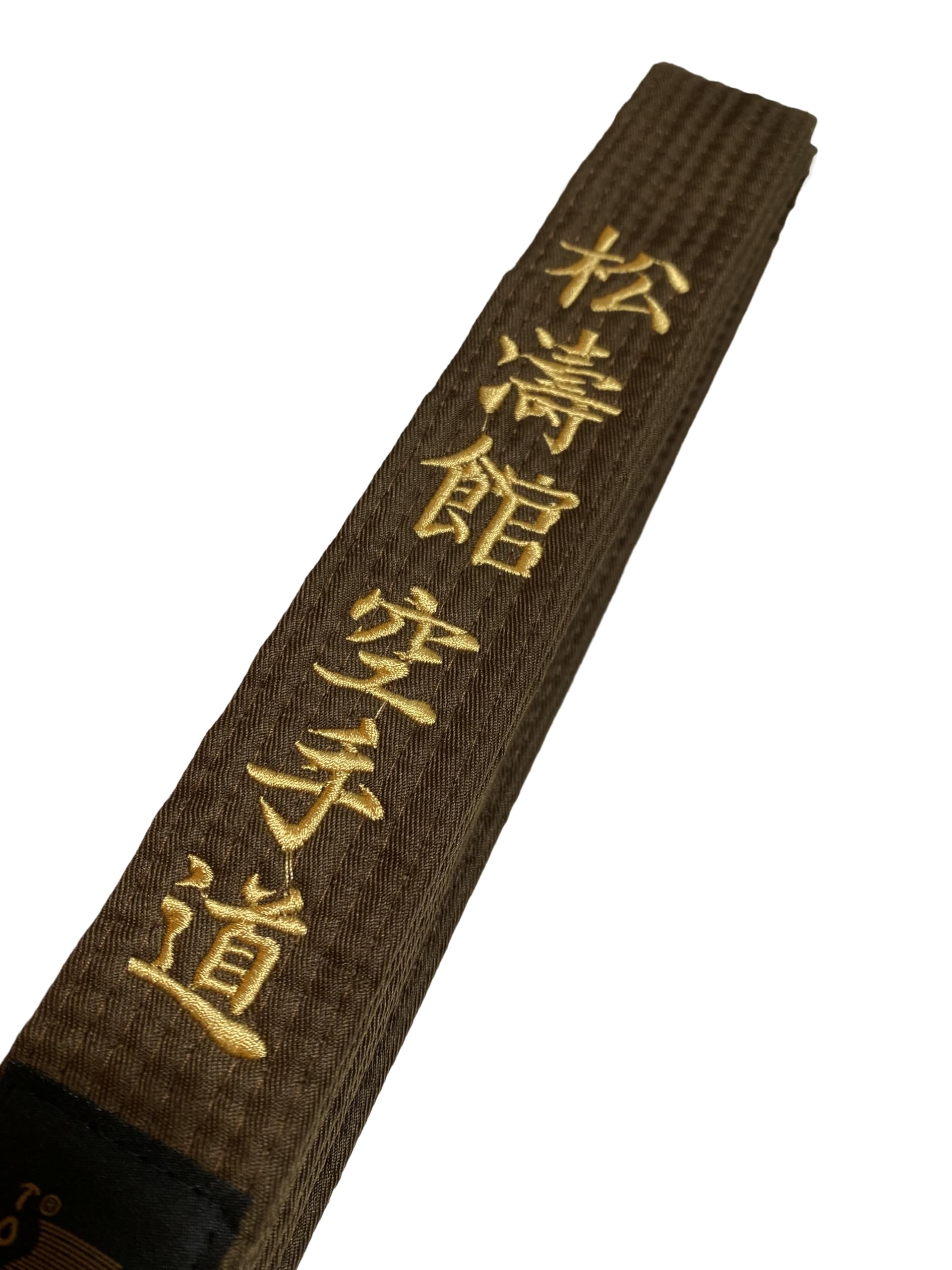 Ceinture karaté marron brodée Shotokan Kanji japonaise lettres or