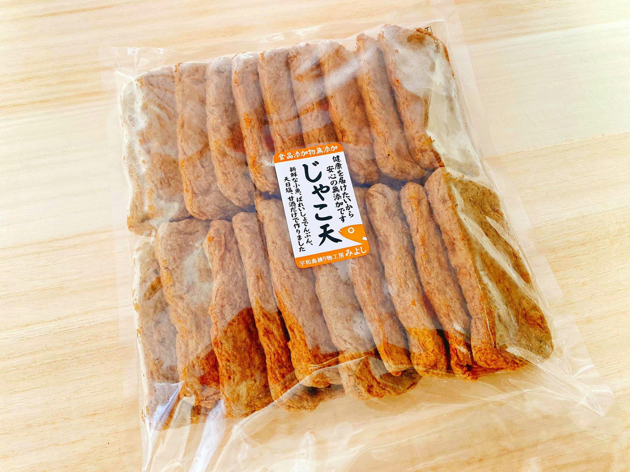 宇和島練り物工房みよし 業務用じゃこ天 無添加じゃこ天 毎日の食卓に