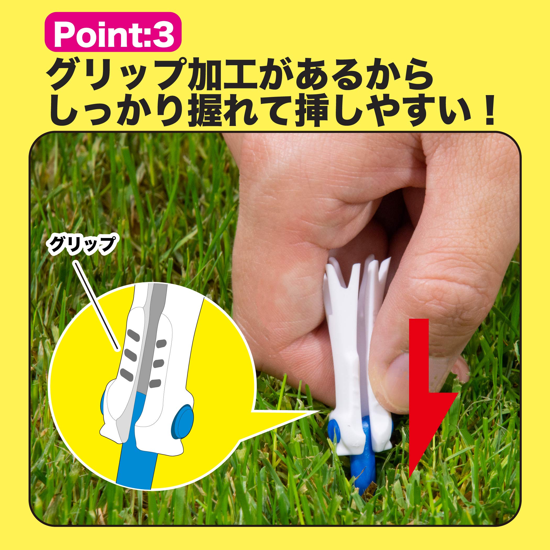 Amazon | Tabata(タバタ) ゴルフ ティー プラスチックティー