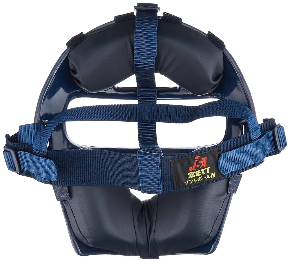 Amazon | ゼット(ZETT)野球 ソフトボール キャッチャーマスク