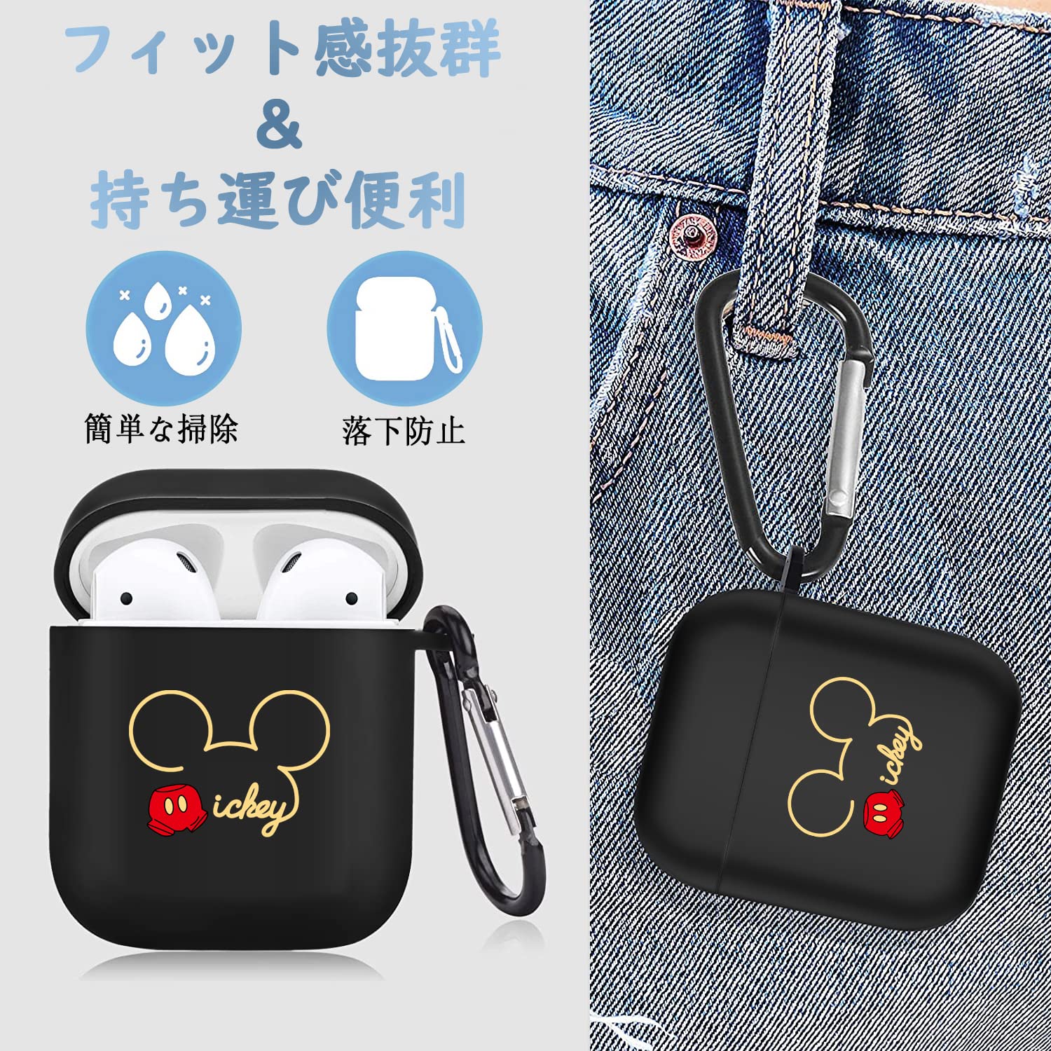 Amazon | for AirPods 用 第2世代 第1世代 ケース おしゃれ かわいい