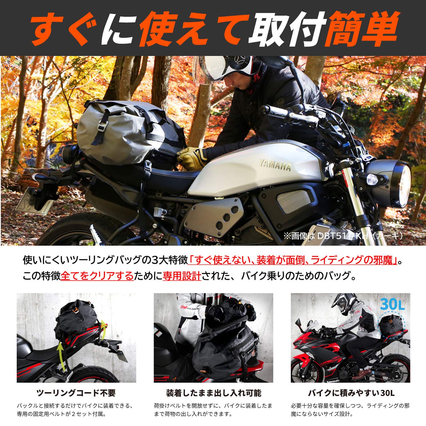 Amazon.com: DOPPELGANGER DBT511 Tarpaulin Touring Drum Bag