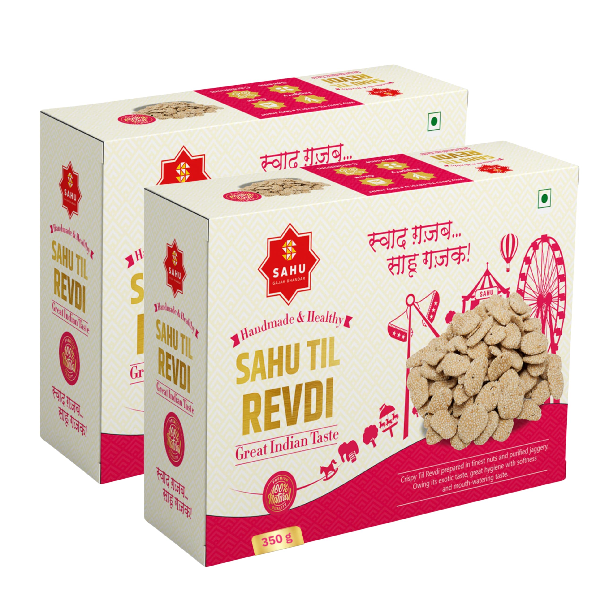 SAHU GAJAK BHANDAR Revadi Sweet 700g (2 Boxes Each 350g) | Jaggery Sweets | Revri | Sesame Candy | Rewadi | Gajjak Rewri | Gazak Gur Revdi | No Added Liquid Glucose and Preservatives (B08KS7DD4Z) Amazon Price History, Amazon Price Tracker