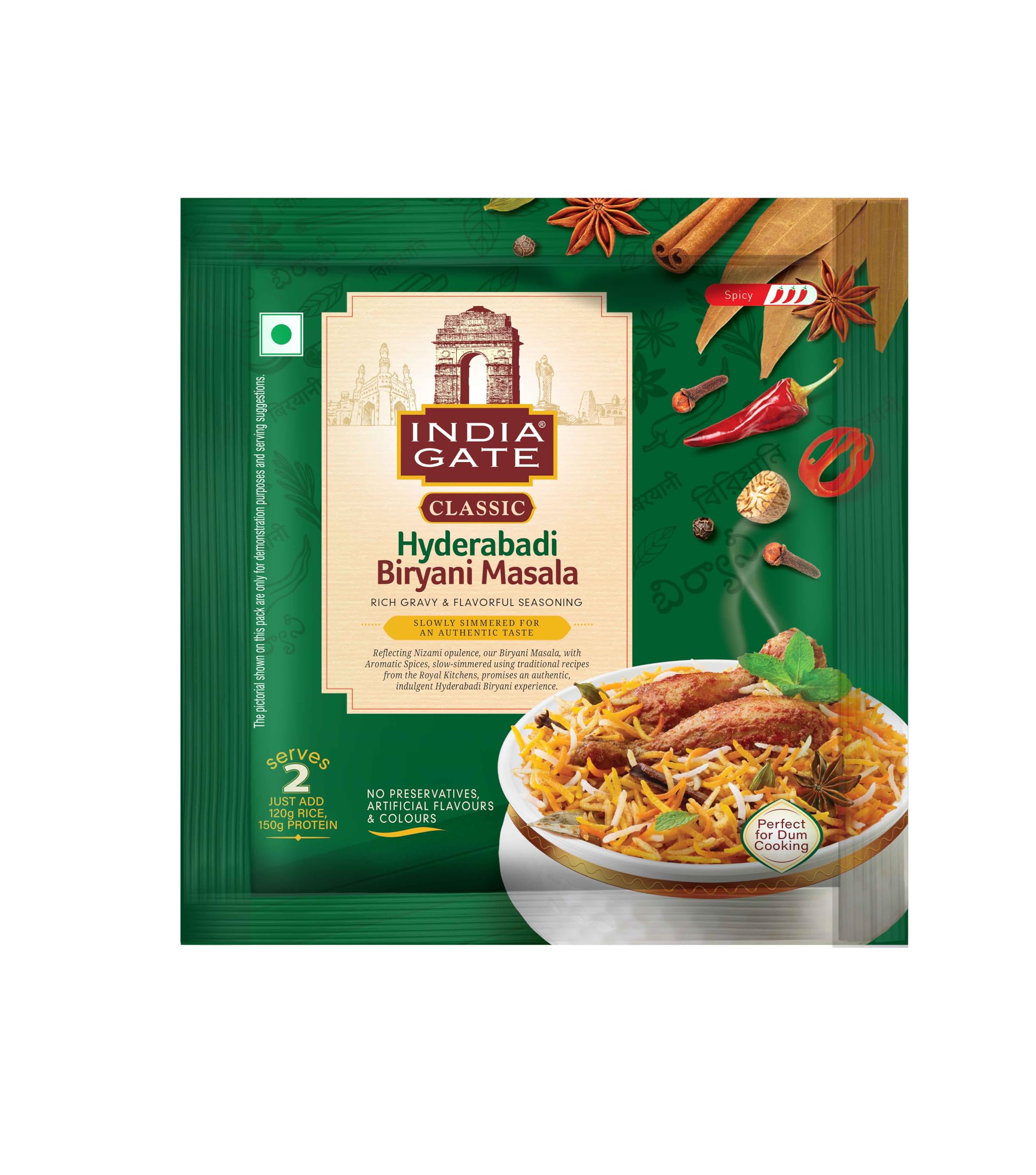 India Gate Hyderabadi Classic Biryani Masala 70 gram