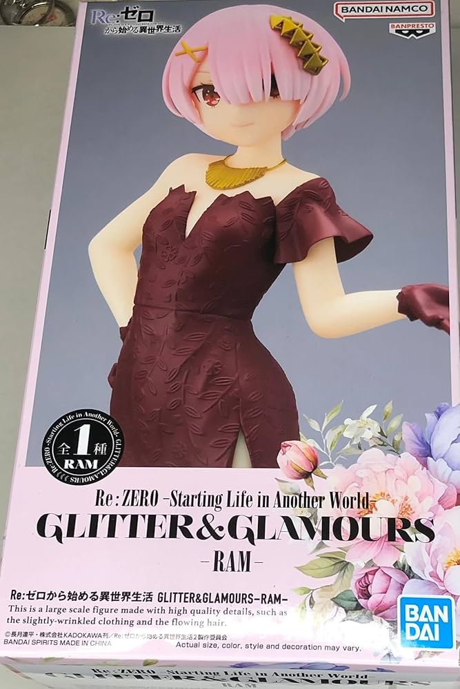 Amazon | バンプレスト Re:ゼロから始める異世界生活GLITTER&GLAMOURS