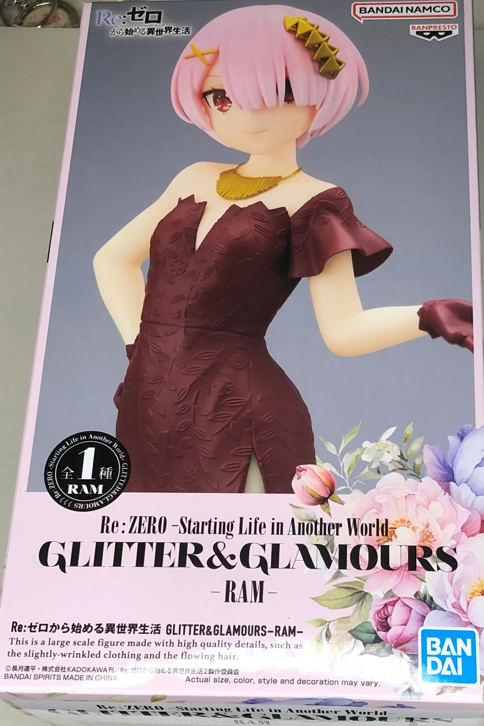 GLITTER & GLAMOURS ラム 9体セット GLITTER & GLAMOURS ラム 9体セット 61-fA8U2hfL._UF350