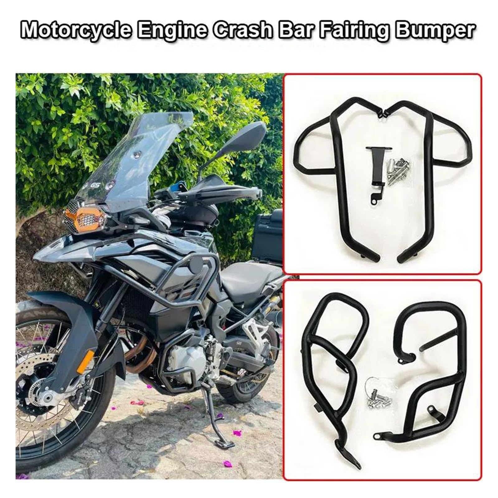 電気 用 F850GS F750GS F750 GS F 850 GS 2017-2021 オートバイアクセサリー
