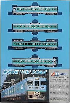 Amazon | マイクロエース Nゲージ 113系 四国更新車 ブルー 4両