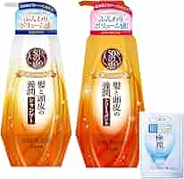 【お試し価格】頭皮用トリートメント　50ml×2個セット 81Qrw6ccICL._AC_SY200_QL15_.jpg