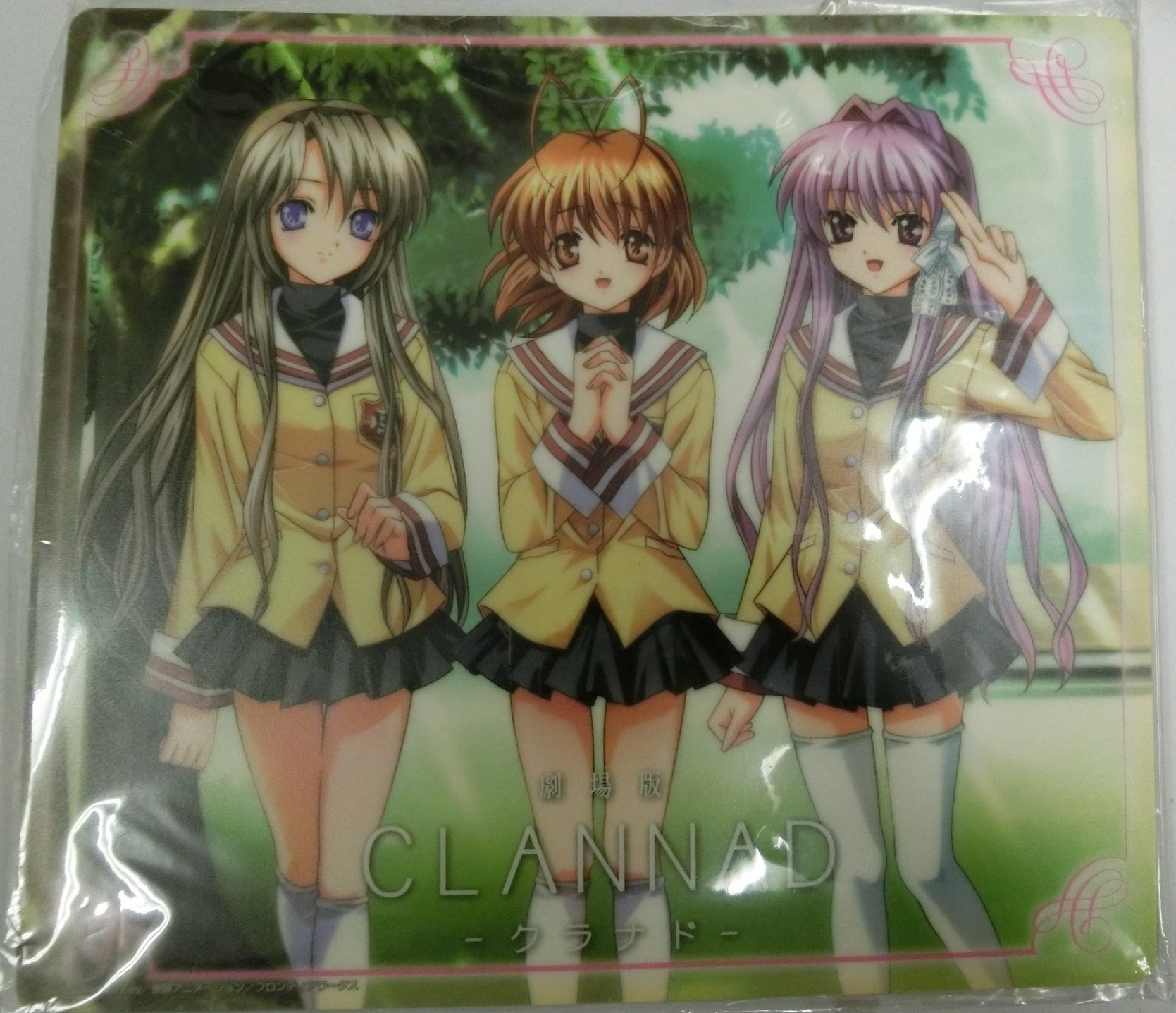 Amazon.co.jp: 「劇場版 CLANNAD -クラナド- 」 マウスパッド 【坂上