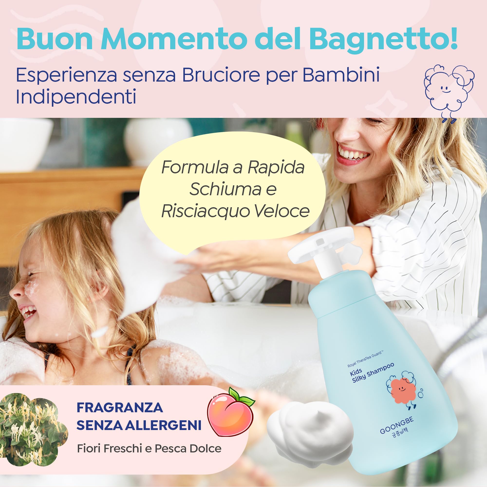 GOONGBE Shampoo setoso per bambini, shampoo ammorbidente coreano per bambini, cura brillante e lucida per capelli deboli, crespi e inclini ai nodi, formula a basso pH e senza silicone, profumo senza