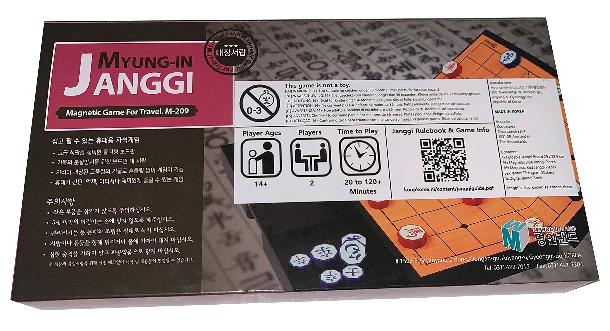 Janggi Échecs Coréens Magnétique et Pliable d'Édition de Voyage Manuel en Anglais Xiangqi Échecs Chinois Échiquier Jeu Traditionnel Asiatique Corée du Sud