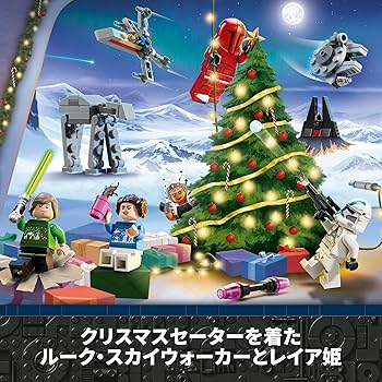 Amazon.co.jp: レゴ(LEGO) スター・ウォーズ レゴ(R)スター
