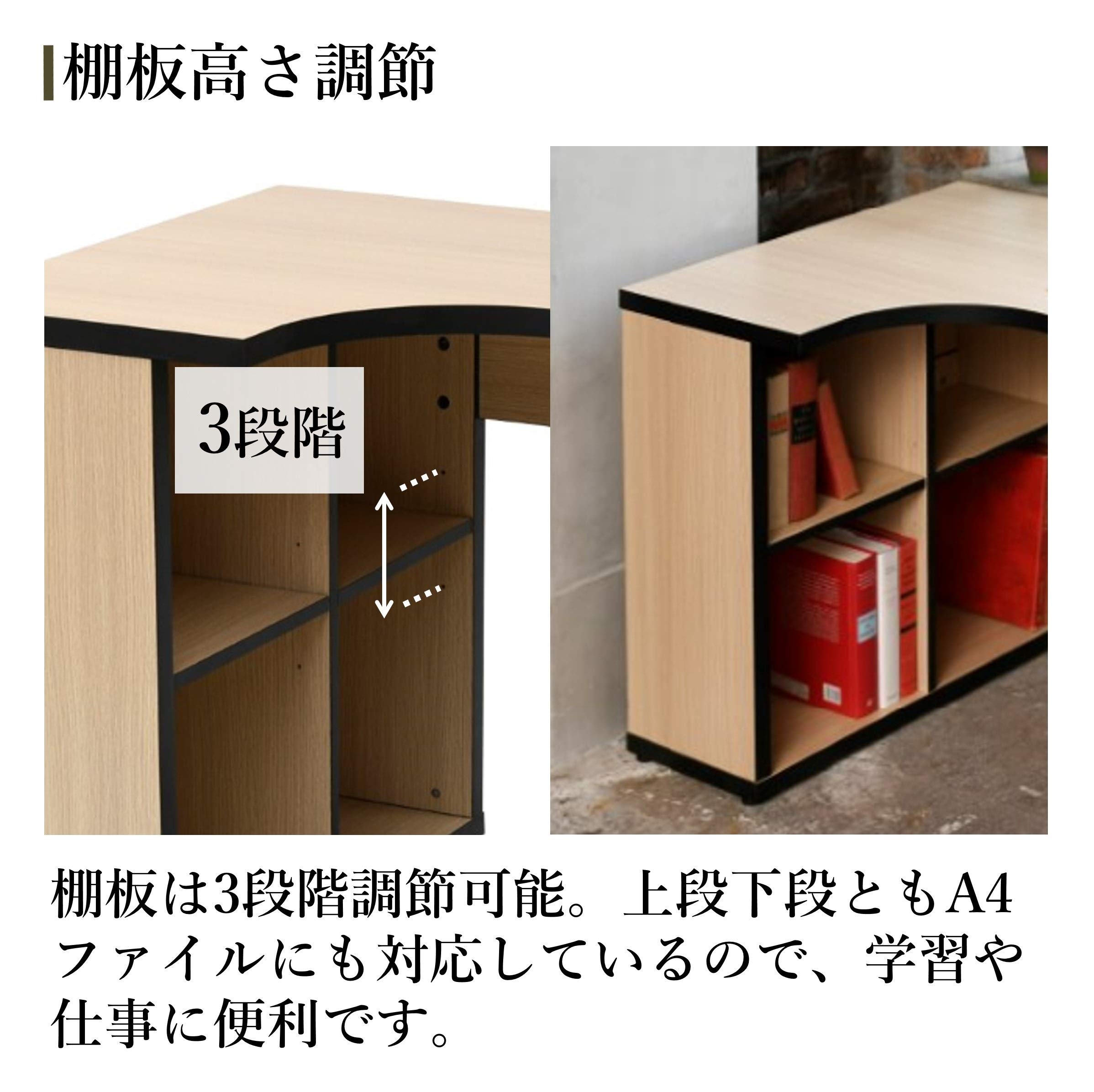 Amazon.co.jp: [山善] デスク (L字) 幅100cm (奥行45・70×高さ72cm) 天