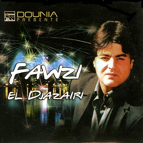 TÉLÉCHARGER 5ALI BADDALNI GRATUIT TÉLÉCHARGER 5ALI BADDALNI GRATUIT