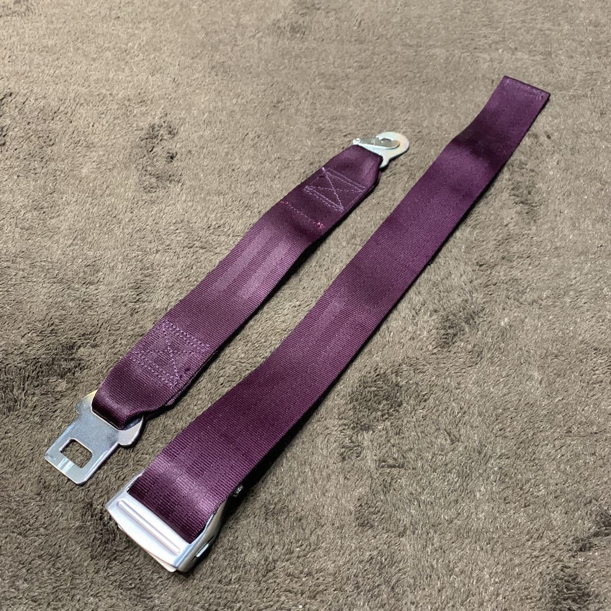 シートベルト　飛行機　旅客機　航空機　部品　ボーイング　エアバス　アリタリア シートベルト 飛行機 旅客機 航空機 部品 ボーイング エアバス