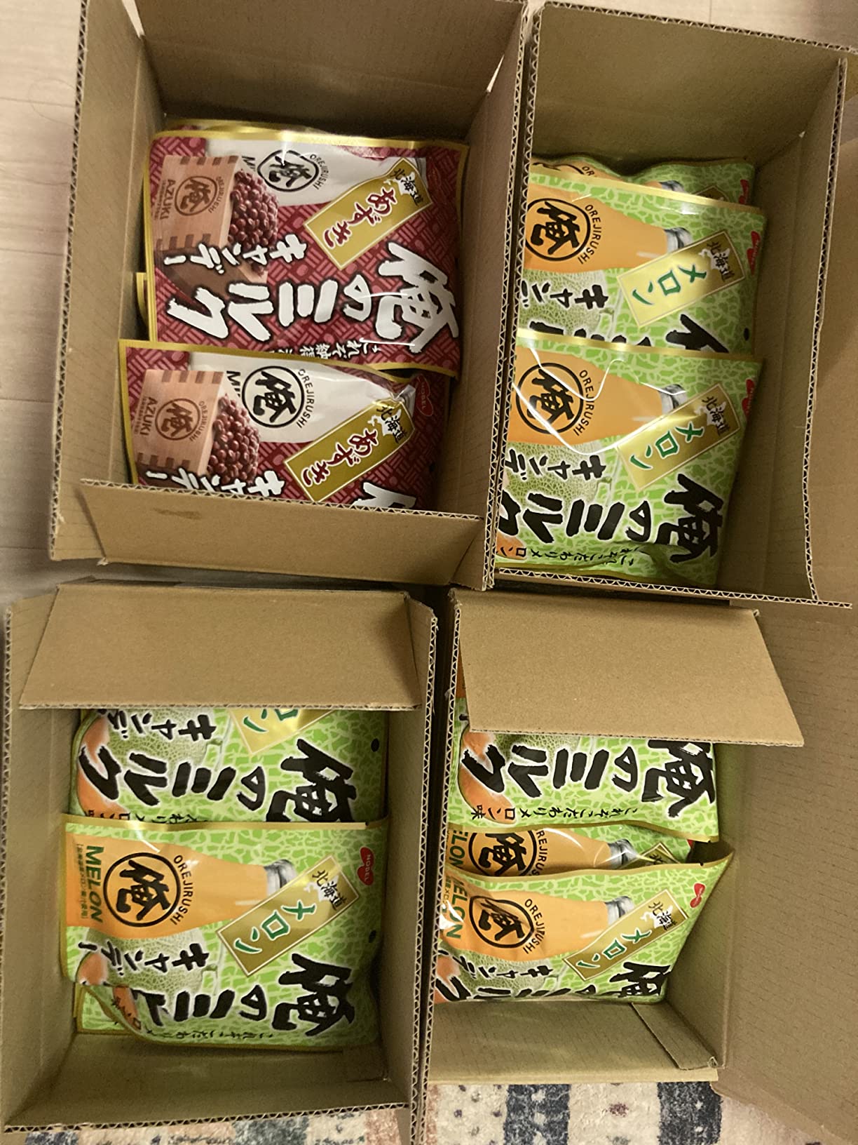 お客様イメージ