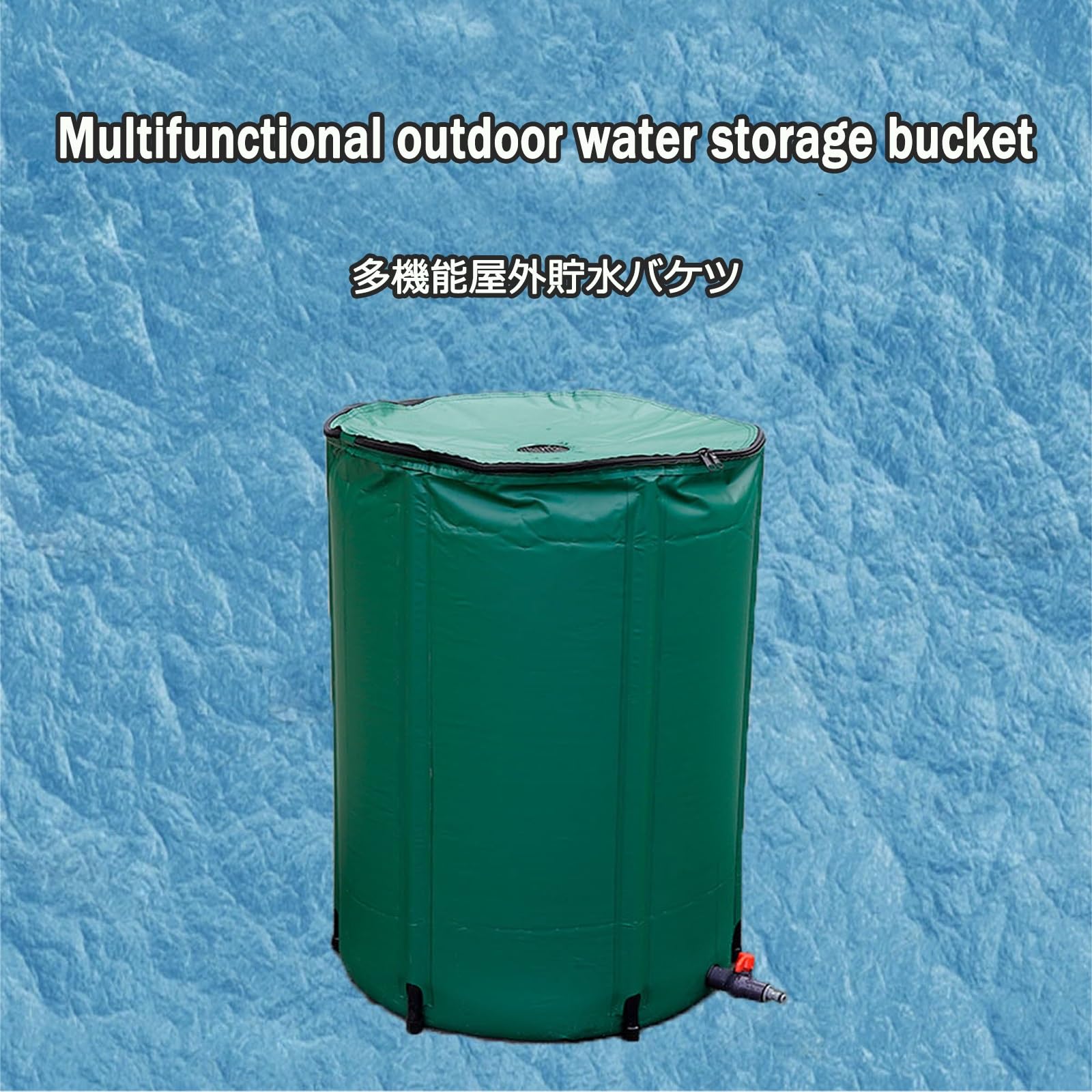 Barriles para Agua de Lluvia, Puede ser ampliamente Utilizado en Patios, terrazas, Jardines(Black,1000L)