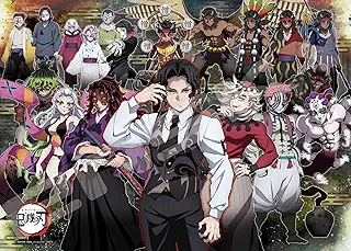 エンスカイ(ENSKY) ジグソーパズル アニメ「鬼滅の刃」 鬼舞辻無惨と十二鬼月 500ピース (500-706) 3才以上