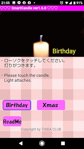 SmartCandle 2