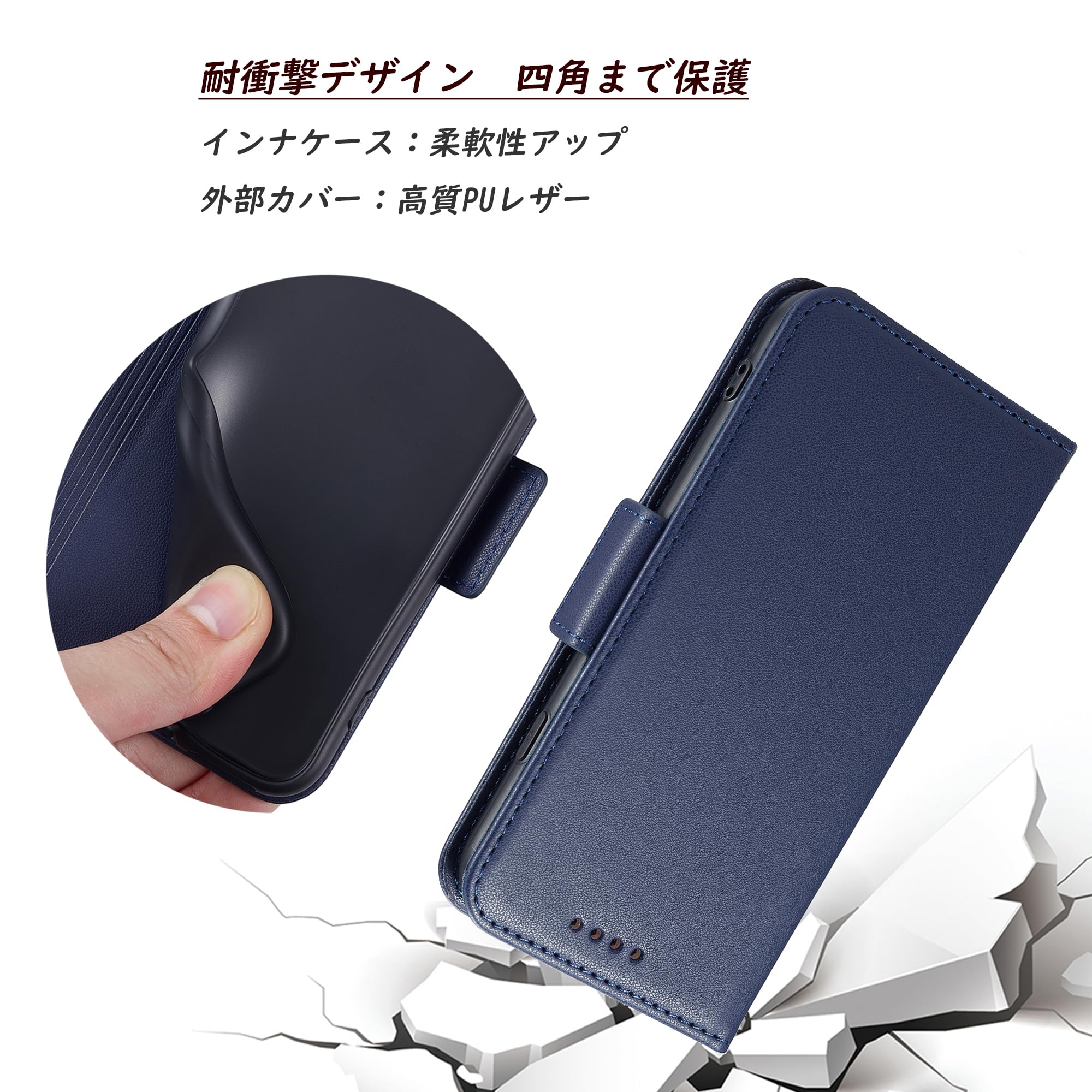 Amazon.co.jp: サムスン Galaxy A23 5G 手帳型ケース SC-56C/SCG18
