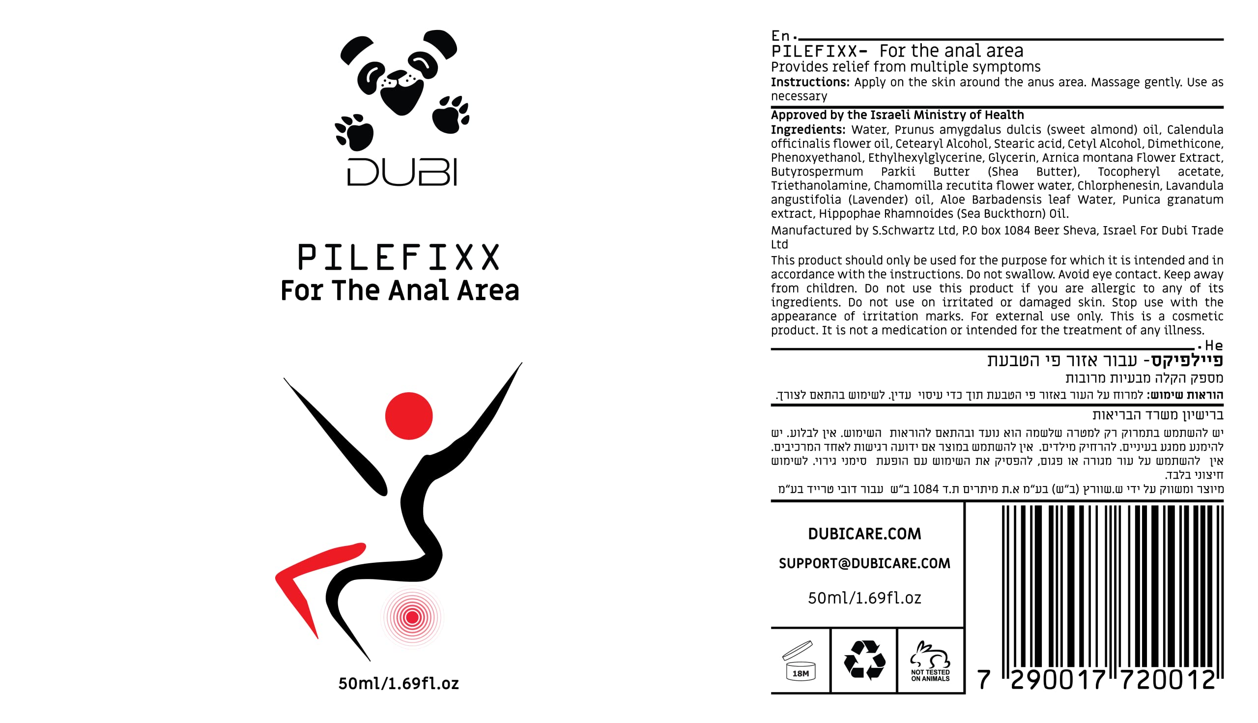 Pilefixx External Hemorrhoid Treatment, Fast Relief Hemorrhoid Cream, Hemorrhoid & Fissure